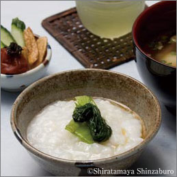 白玉お粥