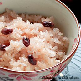 anmitsu